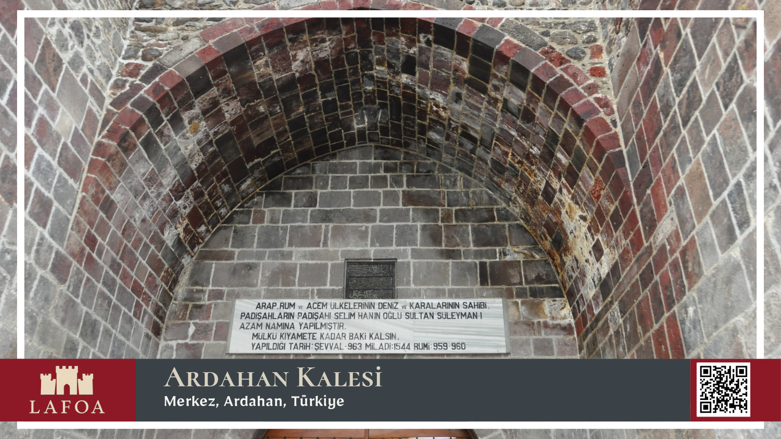 Ardahan Kalesi - Görünüm 2