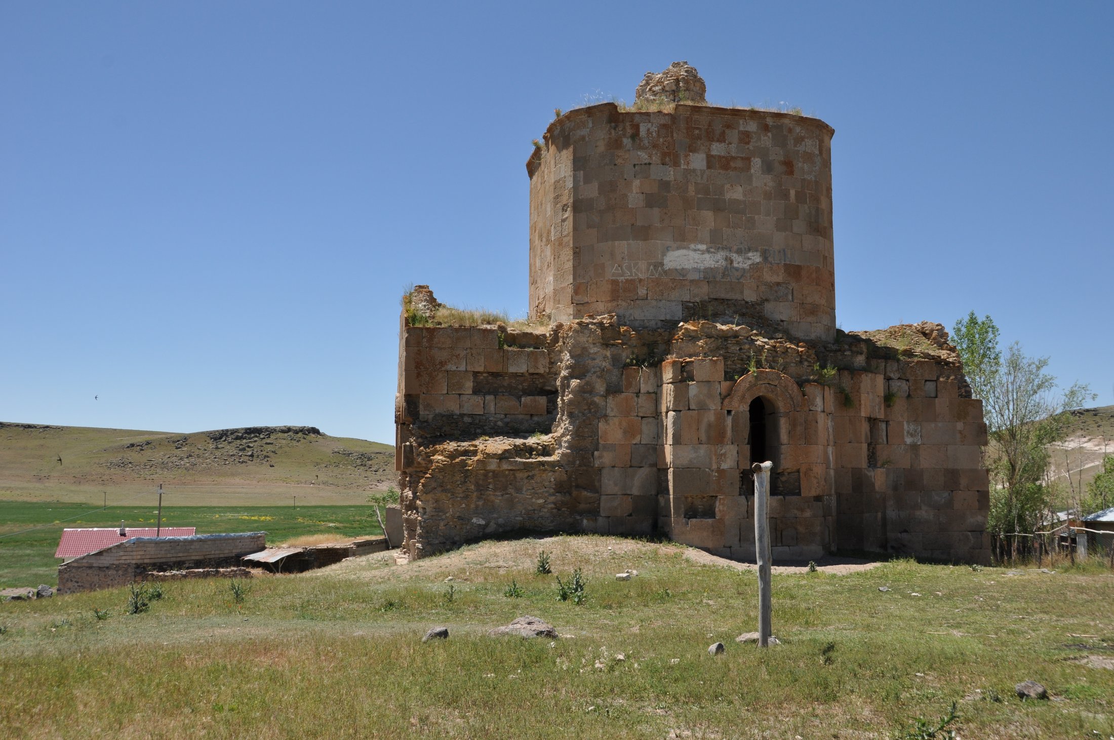 Yanal Kilisesi (Soreder Kilisesi)